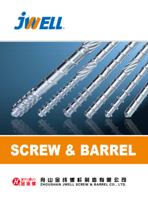 SCREW & BARREL